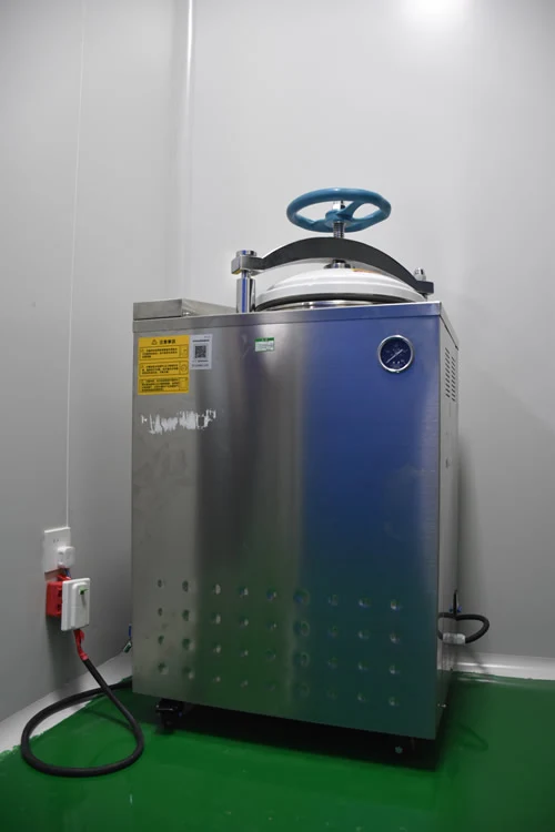 高压蒸汽灭菌器