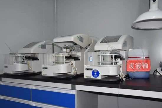 流动注射分析仪