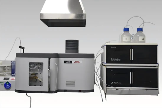 原子荧光光度计